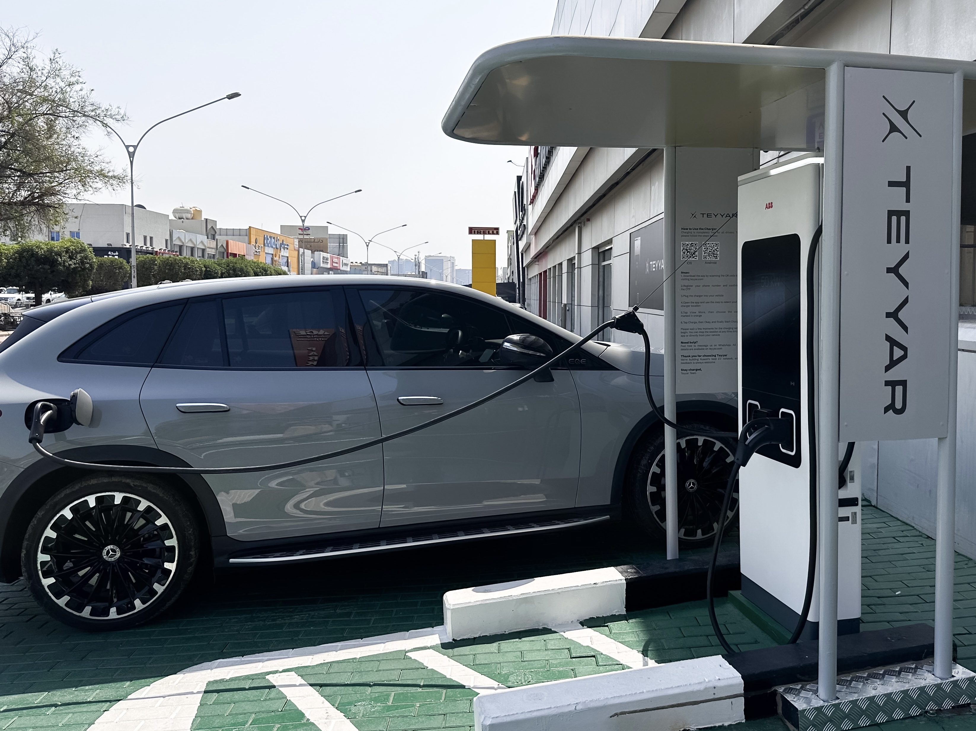 ABB E-mobility C50 charger serving EVs under +50°C in Kuwait City 