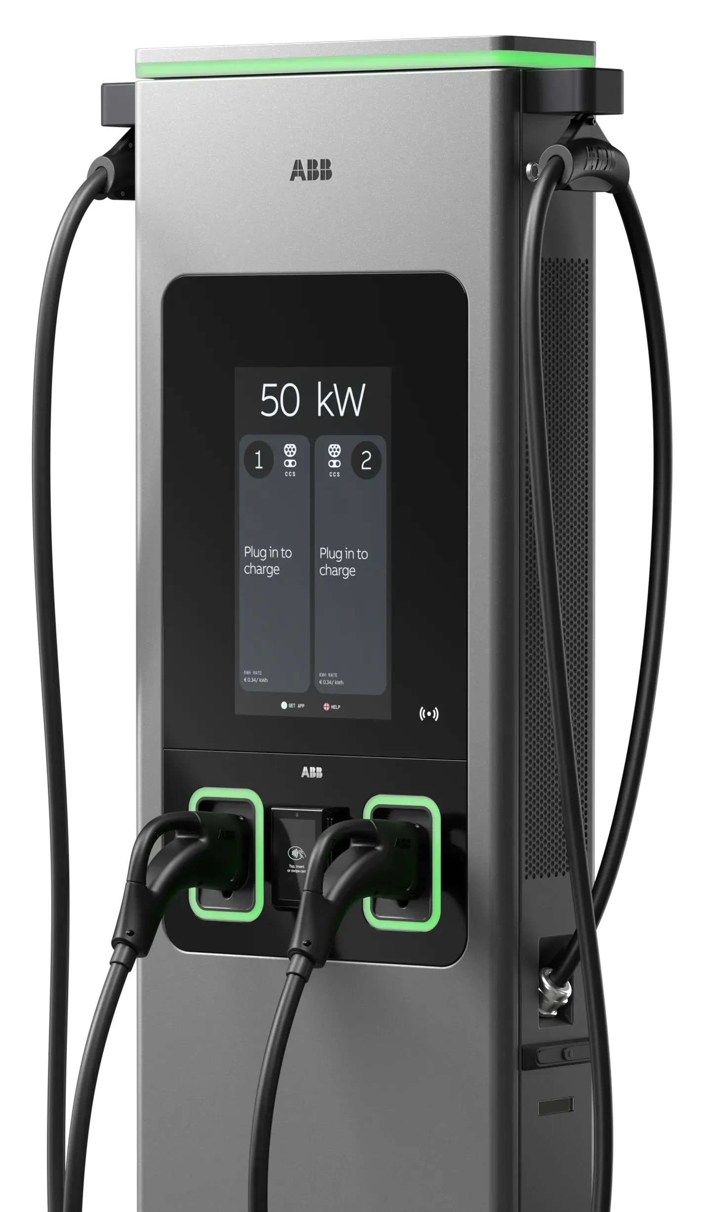 Right-facing mid shot of the C50 charger